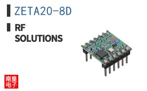 ZETA20-8D ͼƬ